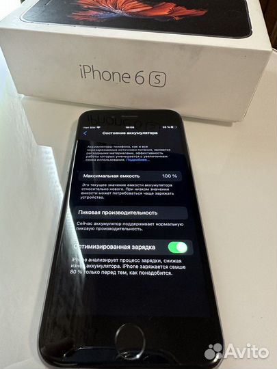 iPhone 6S, 64 ГБ