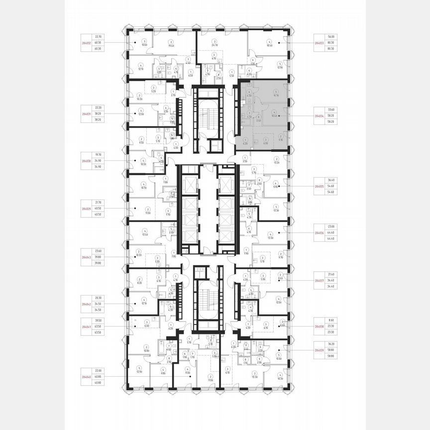 2-к. квартира, 58,2 м², 4/59 эт.