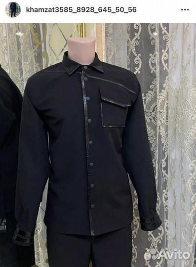 Исламские формы