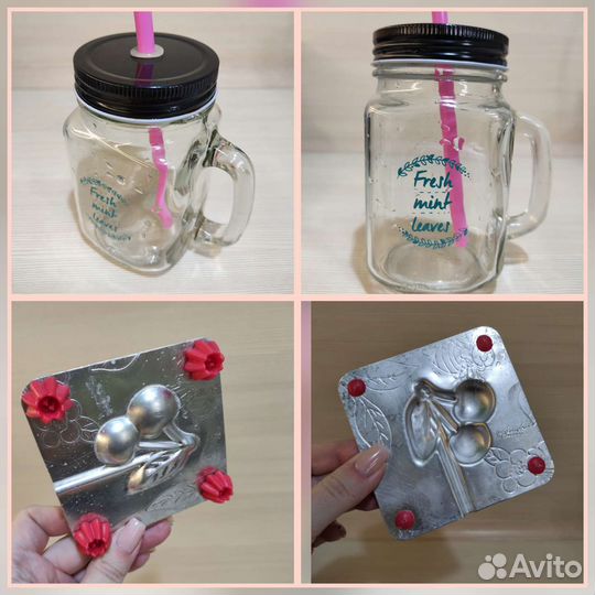 Кухонная утварь