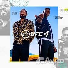 Aренда Xbox Series S/X Nextgen