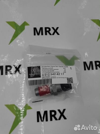 Датчик оборотов вала A0125424217