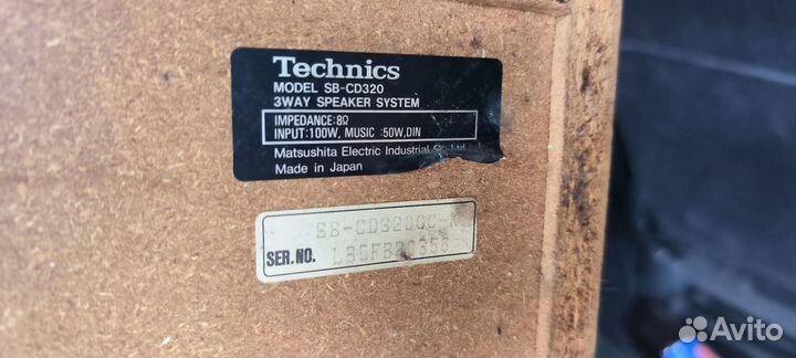 Колонка Technics sb-cd 320