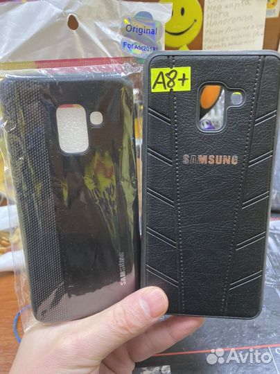 Чехлы на телефон samsung А5, А8+