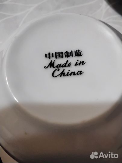 Чайная пара фарфор китай