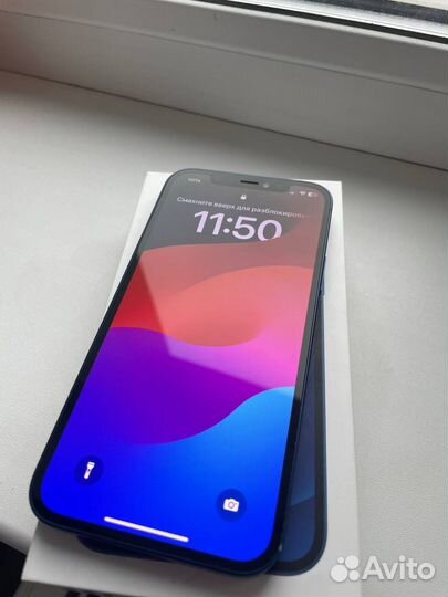 iPhone 12, 64 ГБ