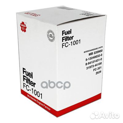 Фильтр топл.\ Mitsubishi Lancer/Pajero, Mazda 323