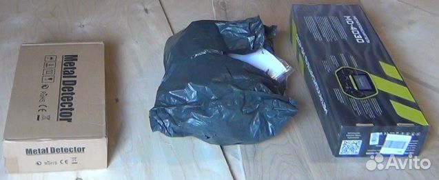 Подарок мужчине