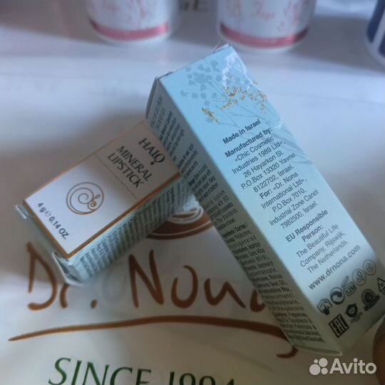 Помада Доктор Нонна