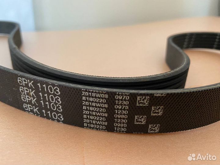 Ремень поликлиновый