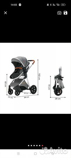 Коляска 2 в 1 luxmom