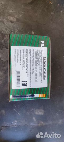 Колодки тормозные передние Pilenga FD-P 3300