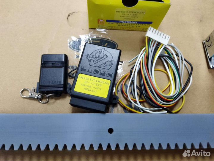 Электро привод сдвижной двери