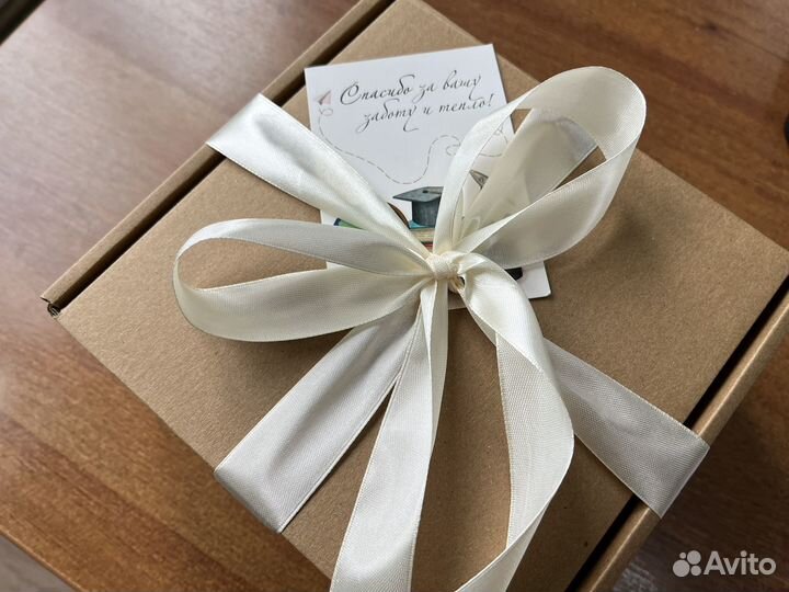 Подарки на 1 сентября