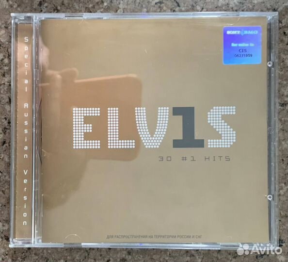 Elvis Presley – ELV1S 30 #1 Hits (Rock, Pop, CD)