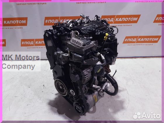 Двигатель txda txdb 2,0 Ford Kuga 2 Mondeo