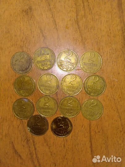 Набор из 2копеек СССР