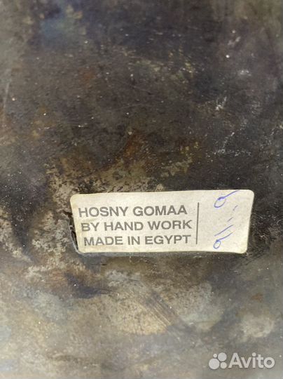 Настенная тарелка