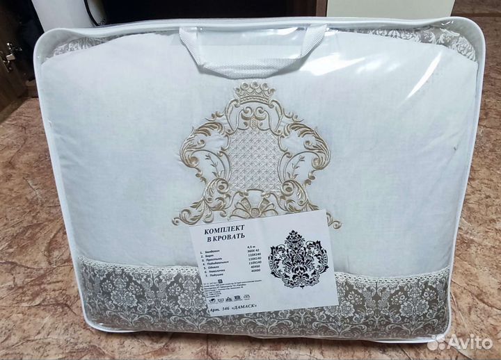 Набор для детской кроватки (новый)