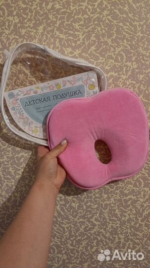 Подушка ортопедическая детская