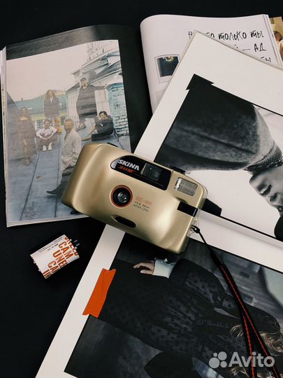 Пленочный фотоаппарат Skina SK-106
