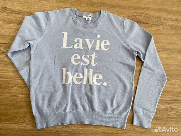 Женская одежда