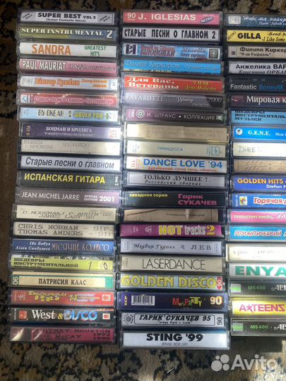 Кассеты для магнитофона