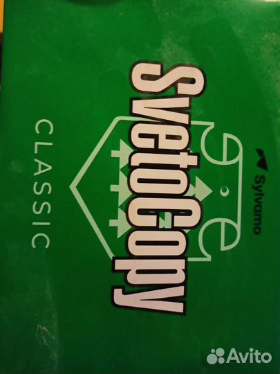 Бумага а4 Ballet Premier (