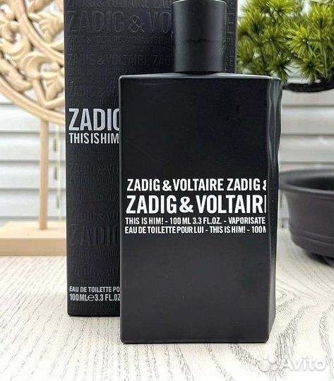 Zadig & Voltaire This is Him
