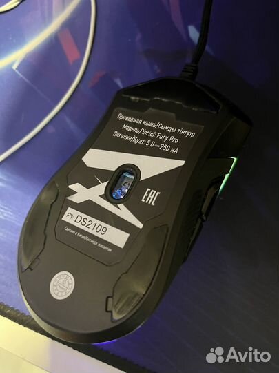 Игровая мышь zet gaming fure pro