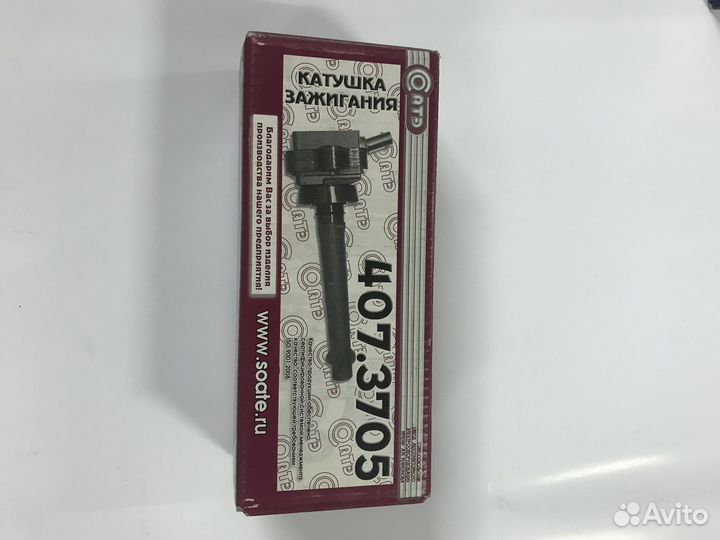 Катушка зажигания газ-3302, УАЗ евро-3 на свечу