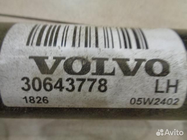 Усилитель торпедо Volvo XC70 2000-2007