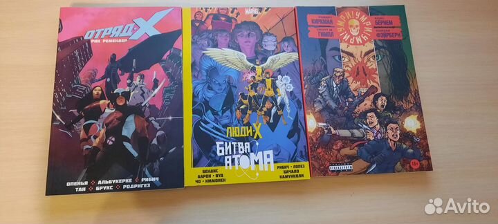 Комиксы Веном Люди Икс Тор