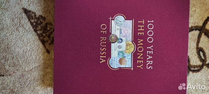 Книга Money of Russia