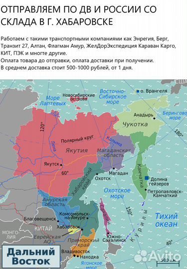 Кресло офисное Everprof Kent тm Экокожа Бежевый