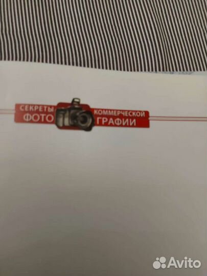 Книга секреты фотографии