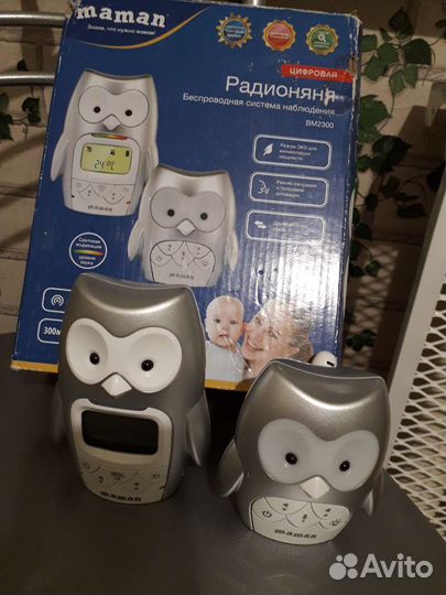 Радионяня maman