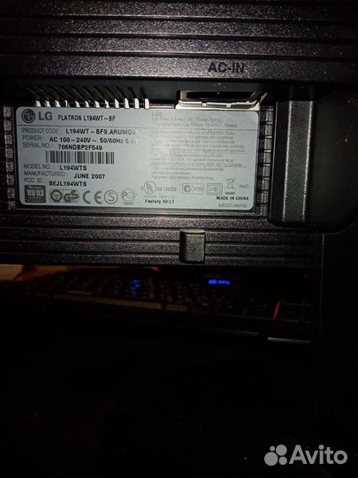 Монитор LG 17