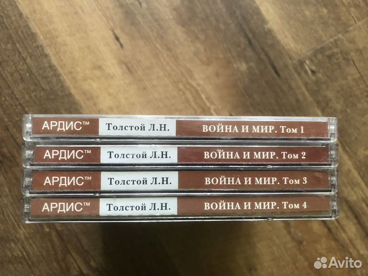 Лицензионные mp3