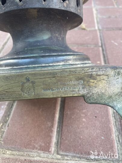 Самовар на дровах царский