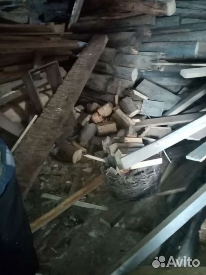 Дрова