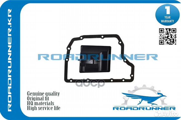 Фильтр АКПП mazda CX-7 06- rraw0121500 roadrunner