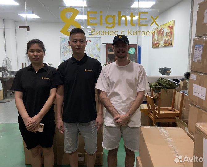 Доставка Грузов из Китая в Россию