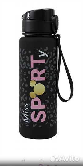 Новая детская бутылка для воды 630 мл спорт