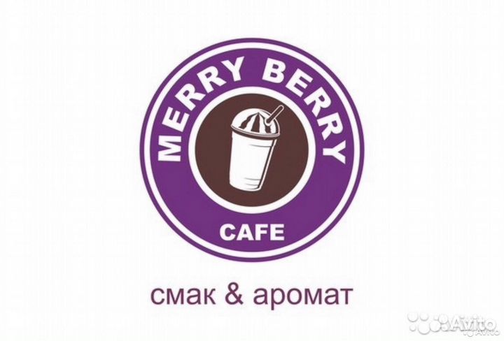 Повар-сборщик бургеров Судак