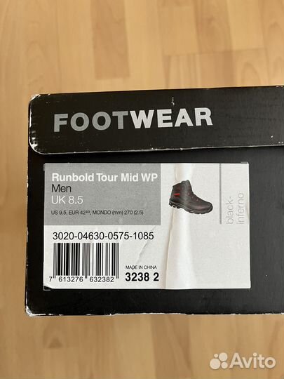 Ботинки мужские зимние 42 размер Mamut