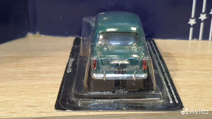 Модель. Москвич -410. деагостини, масштаб 1:43