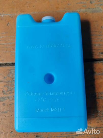 Хладоэлемент