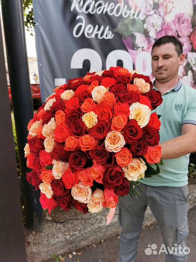 Доставка цветов и букетов Киров Букет роз 25 51 10