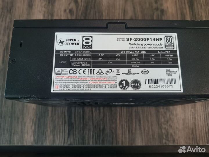 Блок питания Super Flower Leadex Platinum 2000W SF